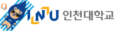 인천대학교